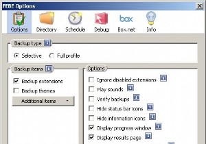 FEBE、CLEO、MozBackup を使用して Firefox をバックアップする