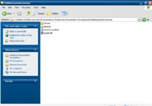 Microsoft .NET Assistant を Firefox から削除する方法