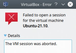 VirtualBoxでNS_ERROR_FAILURE(0x80004005)エラーが発生したときの原因と対処法