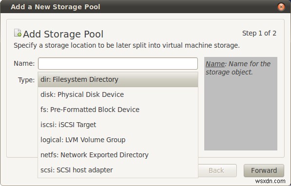 KVM でストレージを管理する方法 - チュートリアル