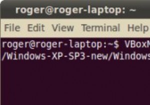 VirtualBox VDI を VMware VMDK ディスクに変換する方法