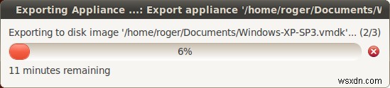 VirtualBox VDI を VMware VMDK ディスクに変換する方法