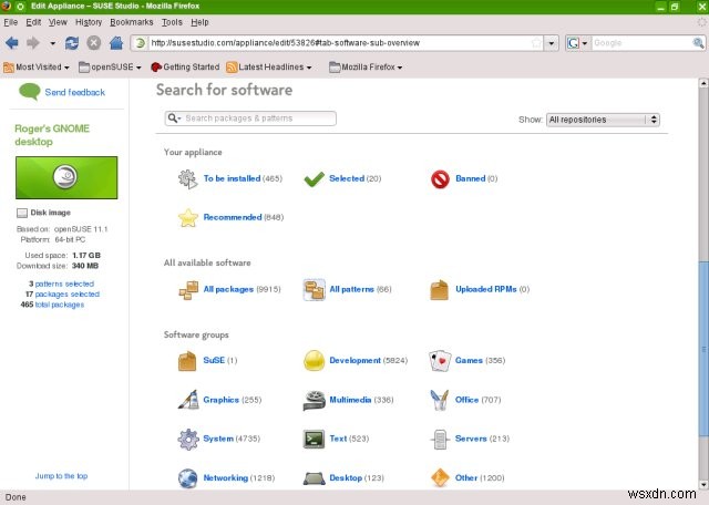 SUSE Studio - 独自の Linux を作成する