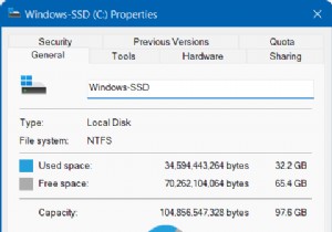 Windows のディスク スペース クリーンアップ ツールと方法