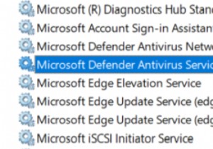 Windowsの不要なサービスを正しく無効化する方法【永続的に設定する手順】