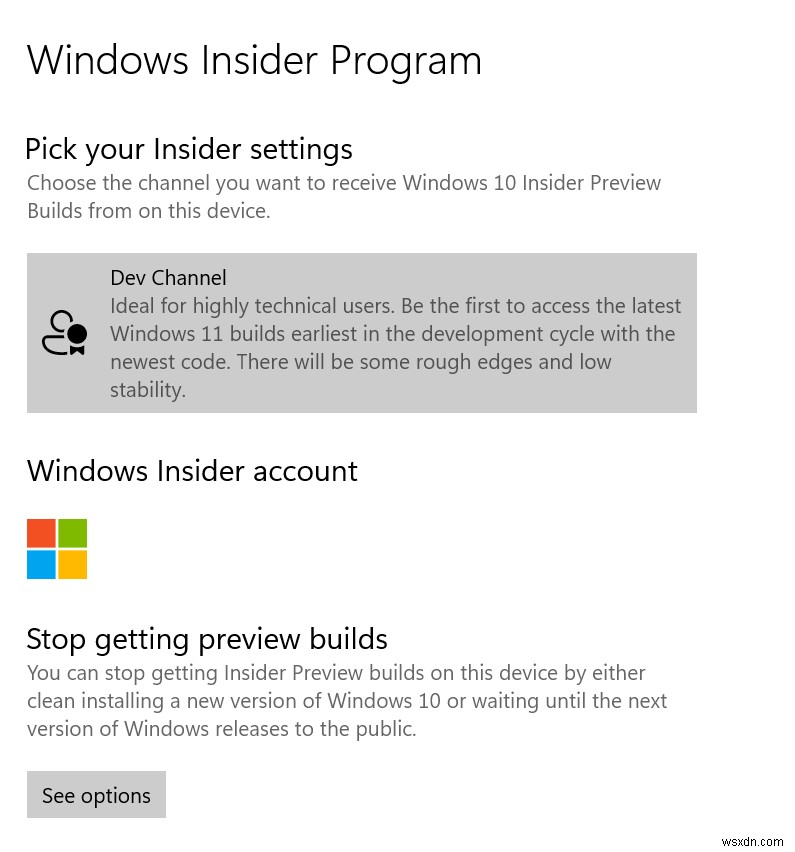 Windows 11 - プレビュー Dev リリースのインストール方法