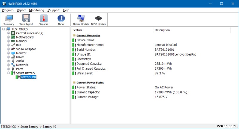 HWiNFO - ハードウェア情報のワンストップ ショップ