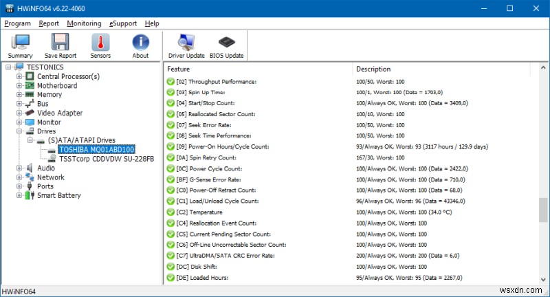 HWiNFO - ハードウェア情報のワンストップ ショップ