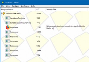 Sandboxie レビュー - 専門家向けのアプリケーション分離