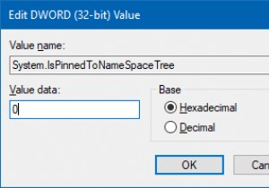 【解決策】Windows 10エクスプローラーから消えないOneDriveショートカットを削除する方法