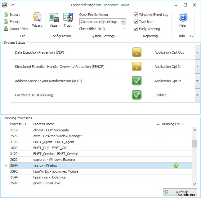 Microsoft EMET 5.5 レビュー - 良さは変わらない