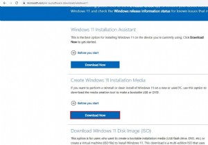 Windows 11メディア作成ツールのダウンロード方法と使い方【起動可能USB作成ガイド】