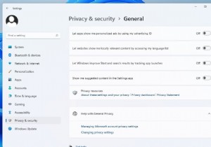 今すぐ変更する必要がある Windows 11 のプライバシー設定 (プライバシーを保護する)