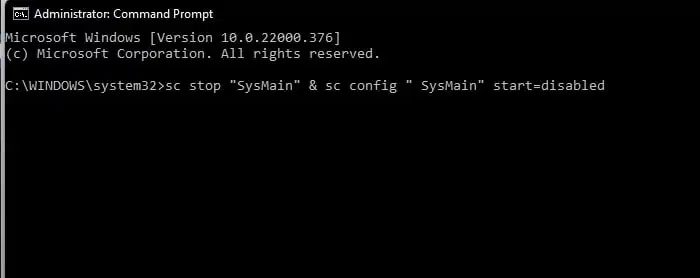 [解決済み] Windows 11 でサービス ホスト SysMain のディスク使用率が高い