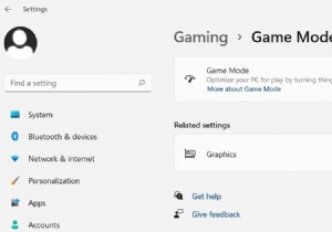 ゲーム用に Windows 11 を最適化する方法 (8 つのヒント)