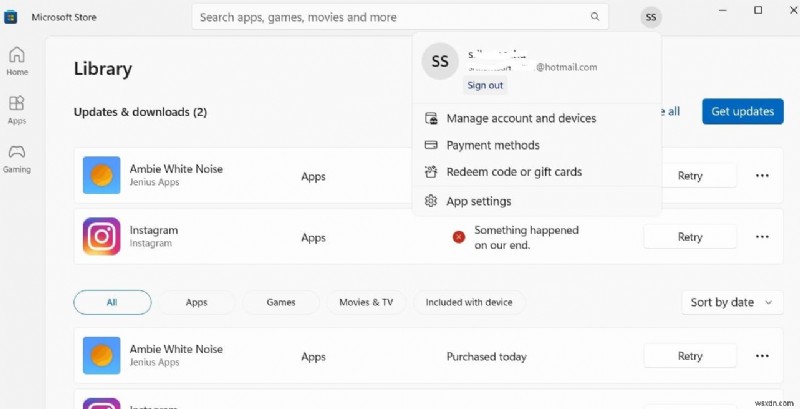 解決済み:Microsoft Store でエラーが発生しました