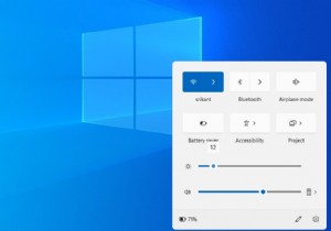 Windows 11 で明るさを調整できない (解決する 7 つの解決策)