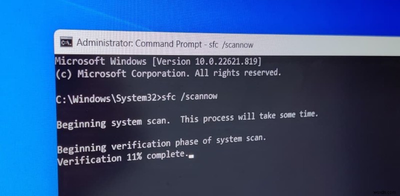 Windows 11 の破損したシステム ファイルとその修復方法