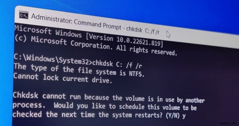 Windows 11 の破損したシステム ファイルとその修復方法