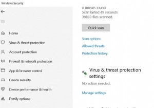 Windows 11 の MsMpEng.exe または Antimalware Service Executable とは