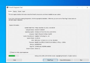 Windows 10 での Directx 12 エラーの診断と修正