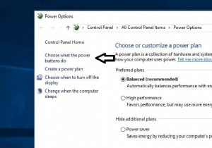 Windows 10 高速スタートアップ機能の長所と短所