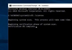 Windows 10 で構成システムの初期化に失敗しました (解決済み)