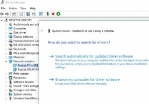Windows 10 21H2 の更新後、デフォルト ゲートウェイを使用できない
