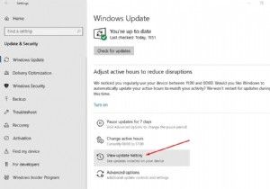Windows 10 バージョン 22H2 をアンインストールして以前のバージョンに戻す3つの方法