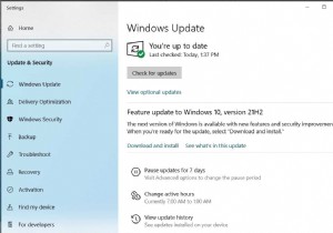 Windows 10 バージョン 21H2 の機能更新プログラムをインストールできませんでした (5 つのクイック ソリューション)