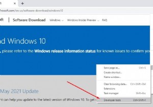 Windows 10 21H1 Build 19043 の公式 ISO イメージをダウンロードする