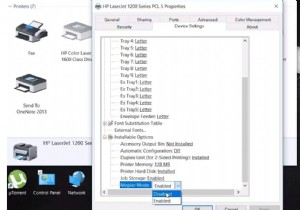 解決済み:プリンターが 1 ページしか印刷せず、Windows 10 を再起動するまでハングする