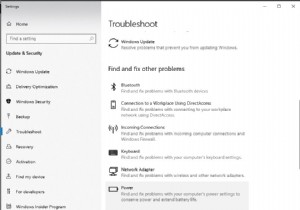 ゲームのプレイ中に Windows 10 ラップトップが過熱しますか?冷却方法はこちら