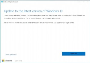 Windows 10 システム要件と互換性テスト (2022 年更新)