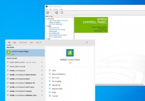 解決済み:Windows 10 update 2022 の後、NVIDIA コントロール パネルが開かない