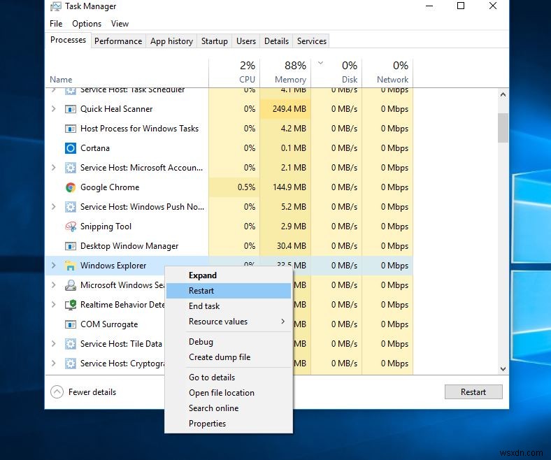 Windows 10 にサインインした後、空白または黒い画面にカーソルが表示される