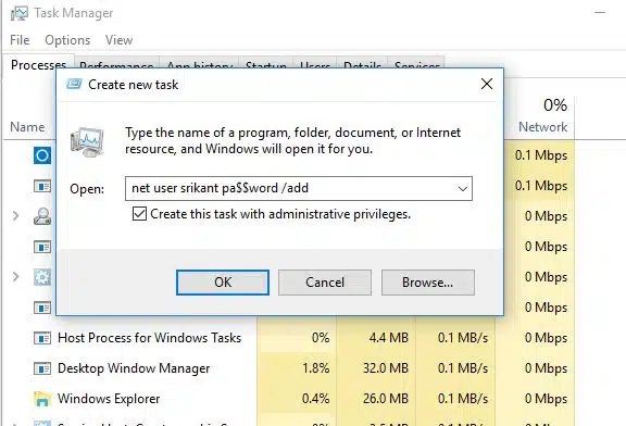 Windows 10 のスタート メニューが機能しない、または応答しない問題を解決する 7 つの方法