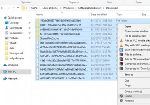 Windows 10 でキャッシュをクリアする方法 (7 つの隠しキャッシュをクリアする必要があります)