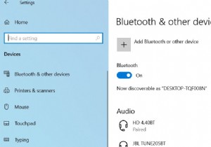 Windows 10 のデバイス マネージャーに Bluetooth がありませんか?修正しましょう