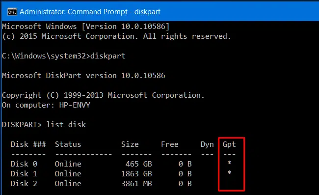 解決済み:Windows 10/8.1/7 でオペレーティング システムが見つからない