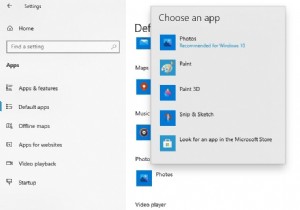 Windows 10 で JPG ファイルが開けない?これらの簡単な解決策を適用してください