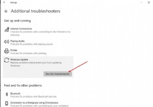 【解決済み】Windows 10の更新プログラムが「更新プログラムのチェック」で止まる問題の対処法