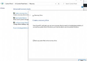 Windows 10 での回復ドライブとシステム イメージの違い
