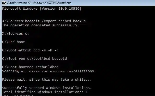 Windows 11 または 10 でマスター ブート レコード (MBR) を修復または再構築する