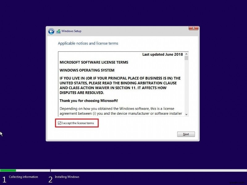 Windows 10 2022 アップデート バージョン 22H2 を USB からクリーン インストール