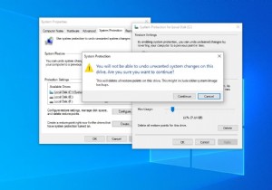 Windows 10 で個々の復元ポイントを削除する方法
