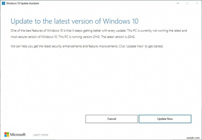 Update Assistant ツールを使用した Windows 10 22H2 のダウンロード