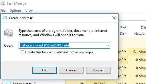2022 の更新後 (22H2)、Windows 10 の [スタート] メニューが機能しない