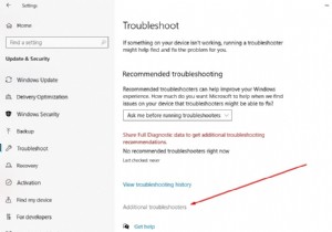 Windows 10 アップデート KB5019959 のインストールに失敗しましたか?修正しましょう
