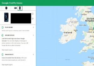 PIN を忘れた場合に Android スマートフォンのロックを解除する方法
